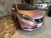 2017 Nissan Note X 23,432kms | Image 18 of 20