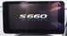 2020 Honda S660 16,274kms | Image 17 of 19