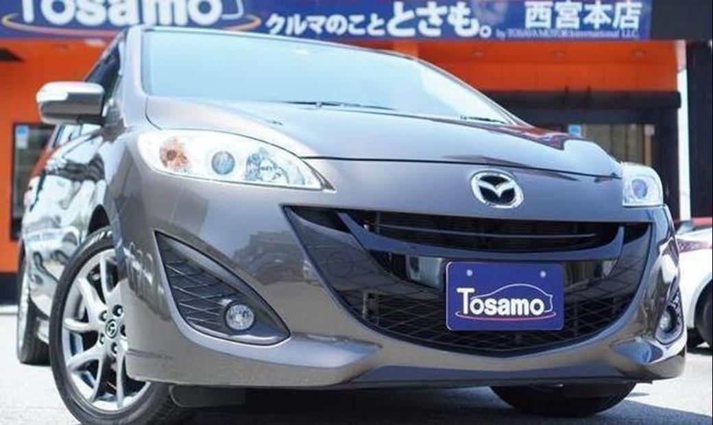 2015 Mazda Premacy 20S 77,867kms | Image 1 of 19