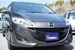 2015 Mazda Premacy 20S 77,867kms | Image 11 of 19