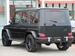 2023 Mercedes-AMG G 63 4WD 3,250kms | Image 7 of 20