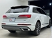 2020 Audi Q7 4WD 28,100kms | Image 2 of 20