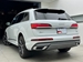 2020 Audi Q7 4WD 28,100kms | Image 6 of 20