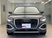 2021 Audi Q2 TFSi Turbo 11,600kms | Image 3 of 18