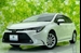 2020 Toyota Corolla 22,000kms | Image 1 of 18