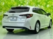 2020 Toyota Corolla 22,000kms | Image 3 of 18