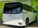 2023 Toyota Voxy Hybrid 9,000kms | Image 3 of 18