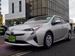 2016 Toyota Prius 29,437kms | Image 1 of 10