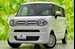 2022 Suzuki Wagon R 4WD 6,000kms | Image 1 of 18