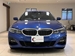 2019 BMW 3 Series 320i 47,361kms | Image 2 of 17