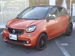 2017 Smart For Four Turbo 16,000kms | Image 1 of 20