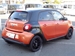 2017 Smart For Four Turbo 16,000kms | Image 14 of 20