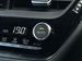 2023 Toyota Corolla Hybrid 10,041kms | Image 31 of 40