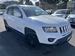 2014 Jeep Compass 141,282kms | Image 1 of 13
