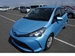 2015 Toyota Vitz 48,843kms | Image 1 of 18