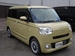 2024 Daihatsu Move Canbus 1,000kms | Image 3 of 20