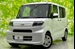 2023 Daihatsu Tanto 6,000kms | Image 11 of 18