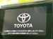 2020 Toyota Alphard G 30,000kms | Image 9 of 18