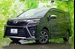 2020 Toyota Voxy ZS 56,000kms | Image 4 of 18