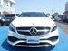 2018 Mercedes-Benz A Class 49,646kms | Image 1 of 20