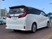 2020 Toyota Alphard S 19,000kms | Image 3 of 18