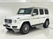 2019 Mercedes-Benz G Class G350d 4WD Turbo 20,000kms | Image 1 of 20