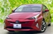 2017 Toyota Prius Alpha 63,000kms | Image 1 of 18