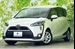 2017 Toyota Sienta 17,000kms | Image 1 of 18
