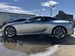 2019 Lexus LC500 18,480kms | Image 4 of 19