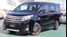 2015 Toyota Noah S 70,829kms | Image 1 of 20