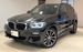 2017 BMW X3 xDrive 20d 4WD 40,611kms | Image 1 of 17