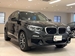 2017 BMW X3 xDrive 20d 4WD 40,611kms | Image 3 of 17