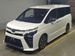 2019 Toyota Voxy ZS 39,695kms | Image 10 of 13
