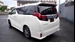 2016 Toyota Alphard 90,841kms | Image 11 of 19