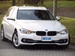 2015 BMW 3 Series 320d 82,070kms | Image 1 of 20
