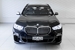 2019 BMW X5 xDrive 50d Turbo 76,800kms | Image 5 of 19