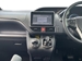 2014 Toyota Voxy Hybrid 75,896kms | Image 11 of 17