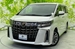 2020 Toyota Alphard S 36,000kms | Image 1 of 18