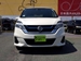 2019 Nissan Serena e-Power 17,574kms | Image 9 of 10