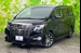 2017 Toyota Alphard S 61,000kms | Image 1 of 18
