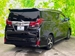 2017 Toyota Alphard S 61,000kms | Image 3 of 18