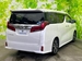 2018 Toyota Alphard 93,000kms | Image 3 of 18