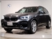 2018 BMW X3 xDrive 20d 4WD 43,000kms | Image 15 of 17