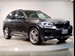 2018 BMW X3 xDrive 20d 4WD 43,000kms | Image 7 of 17