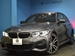 2019 BMW 3 Series 330i 45,377kms | Image 1 of 10