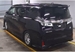 2021 Toyota Vellfire 4WD 25,200kms | Image 2 of 6