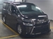 2021 Toyota Vellfire 4WD 25,200kms | Image 3 of 6