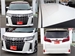 2019 Toyota Alphard 4WD 27,035kms | Image 10 of 15