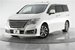 2016 Nissan Elgrand Rider 4WD 47,400kms | Image 1 of 10