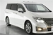 2016 Nissan Elgrand Rider 4WD 47,400kms | Image 5 of 10